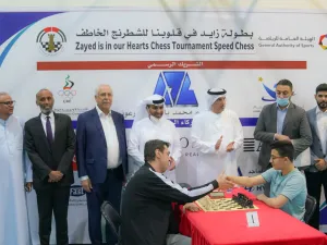 Azizi Developments Sponsors Zayed is in our Hearts Tournament for People of Determination