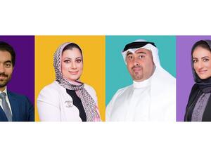 البحرين الإسلامي (BisB) يتعاون مع إنجاز البحرين ضمن ورشة عمل "عالم الابتكار"
