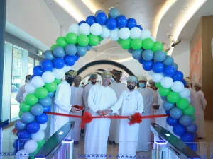 Oman Oil Marketing Company Inaugurates Region’s First Smart Ahlain Store