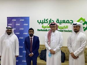 كي بي إم جي في البحرين تواصل التبرّع بالحواسيب المحمولة للمؤسسات الخيرية