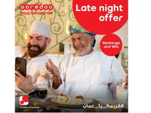 Recharge and Win This Ramadan With Ooredoo