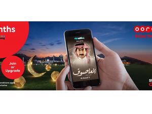 باقات شهري وخدمات الإنترنت المنزلي من Ooredoo تثري عملائها بتجارب ترفيهية حصرية على تطبيق شاهد VIP مجاناً طوال شهر رمضان المبارك