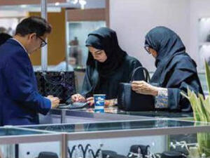 Expo Centre Sharjah Announces 17 New Diverse Exhibitions 