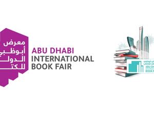 فعاليات وضيوف معرض أبوظبي الدولي للكتاب 31