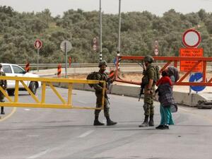 عزل مدينة سلفيت عن الضفة الغربية 