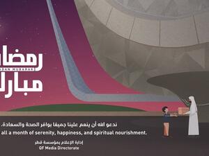 مؤسسة قطر تنظم مجموعة من الأنشطة المجتمعية خلال شهر رمضان المُبارك