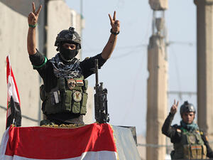 قوات عراقية