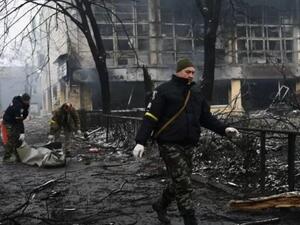 مدينة خيرسون