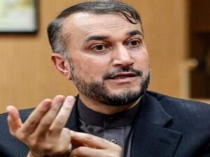 أمير عبد اللهيان