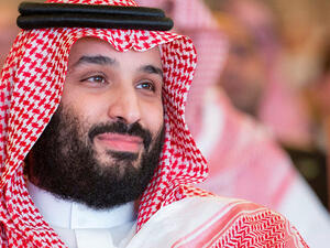 محمد بن سلمان