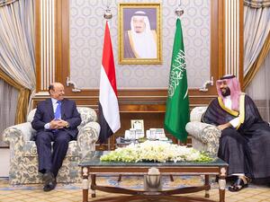 المملكة العربية السعودية تقرر تقديم دعم عاجل للاقتصاد اليمني بمبلغ 3 مليارات دولار أميركي