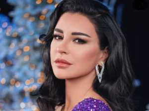 ماغي غصن