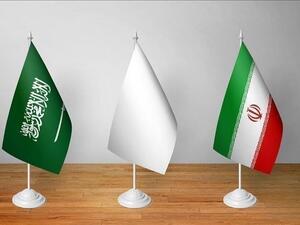 الجولة الخامسة من المحادثات بين السعودية وطهران عقدت في العراق وكانت إيجابية