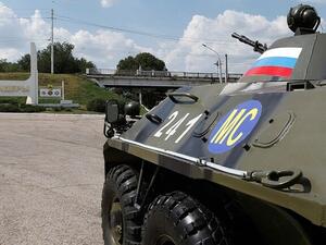 تقع جمهورية ترانسنيستريا بين مولدوفا وأوكرانيا 