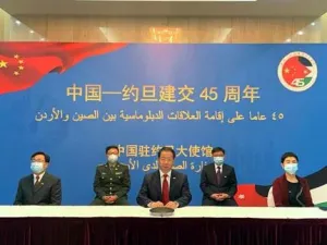 Dr. Talal Abu-ghazaleh Asserts Deep-rooted Sino-jordanian Relations, Calls for Cooperation in Promoting Infrastructure Projects