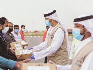 حملة المليار وجبة 