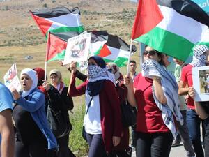 المرأة الفلسطينية