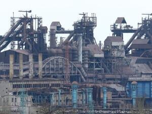  مصنع آزوفستال