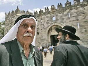 لليهودي اعتذار... وللفلسطيني؟