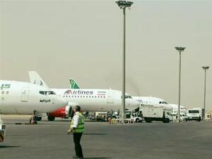 طفل يعطل حركة مطار النجف