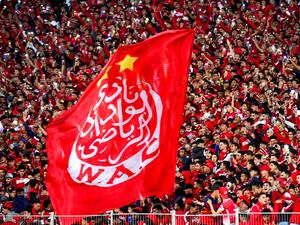 الوداد الرياضي (المصدر: أ ف ب)