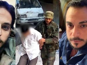 السيرة العمومية لأمجد يوسف