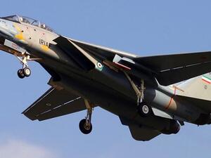 طائرة تابعة لسلاح الجو الإيراني 