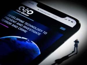 بيغاسوس.. المغرب في دائرة الاتهام؟