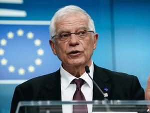 جوزيب بوريل