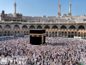 رسائل تهنئة عودة الحجاج 2022