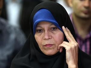 فائزة رفسنجاني