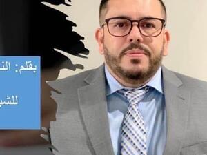  الناشط السياسي والكاتب فراس الطيراوي عضو الامانة العامة للشبكة العربية للثقافة والراي والاعلام/ شيكاغو  