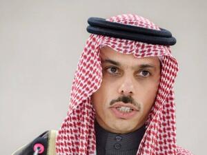 وزير الخارجية السعودي فيصل بن فرحان