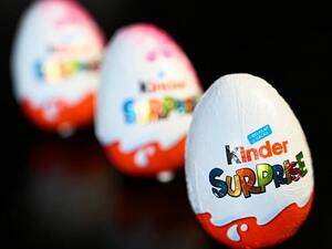 منتجات كيندر