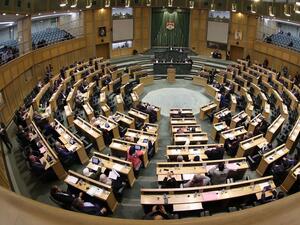 مجلس النواب الأردني