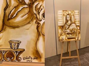 Henna, a natural plant-based dye, has been traditionally used for body art in India, Africa and the Middle East for thousands of years.