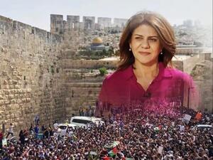 الاعلامية الفلسطينية الشهيدة شيرين ابو عاقلة