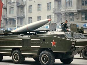 Human, material cost