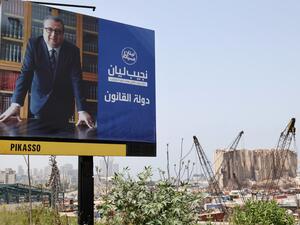 Parliamentary Election