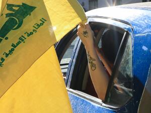 Lebanon's Shiite group Hezbollah