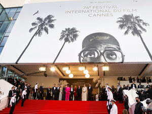 مهرجان كان السينمائي مهرجان كان السينمائي