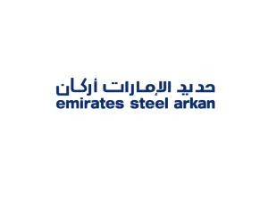 Emirates Steel Arkan Announces Q1 2022 Profit