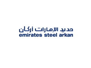 Emirates Steel Arkan Announces Q1 2022 Profit