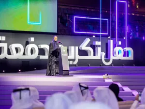 His Highness the Amir of Qatar Attends QF’s Convocation Ceremony