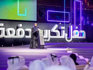 سمو الأمير يشهد حفل تكريم خريجي مؤسسة قطر