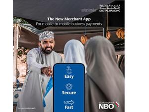 تطبيق الدفع الإلكتروني للتجار من البنك الوطني العُماني يتيح للشركات عالماً من خيارات الدفع الرقمية