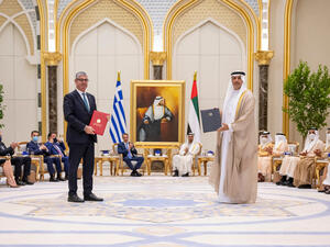 The €400 million co-investment partnership, first signed in 2018, was renewed during the state visit to the UAE of Greek Prime Minister Kyriakos Mitsotakis