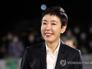 كانغ سو يون كانغ سو يون