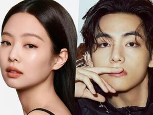 النجم V النجم V