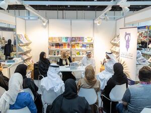 وزارة الثقافة والشباب تطلق كتاب "نصوص في العزلة: كتابات الأمل في زمن الجائحة"